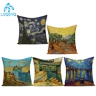 Декоративные диванные подушки картина маслом Ван Гог искусство произведение полиэфир наволочка для дивана украшение для гостиной наволочка