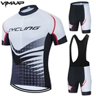 Трикотажный комплект для велоспорта VIMAAP, дышащая одежда для велоспорта, одежда для велоспорта с короткими рукавами, 2022