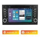 Автомобильный мультимедийный плеер, плеер на Android 10, с GPS, Wi-Fi, 4G, OBD2, DVT, Mirror-link, для Audi A4 B6 B7 B6 RS4 B7 SEAT Exeo