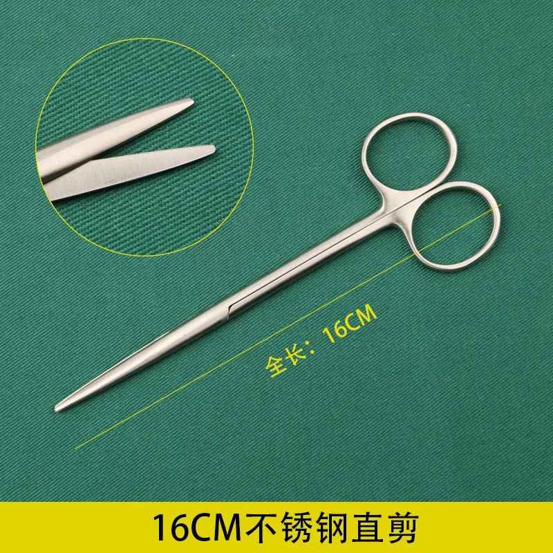 Ножницы для стрижки с двойным веком из нержавеющей стали комплект наложения