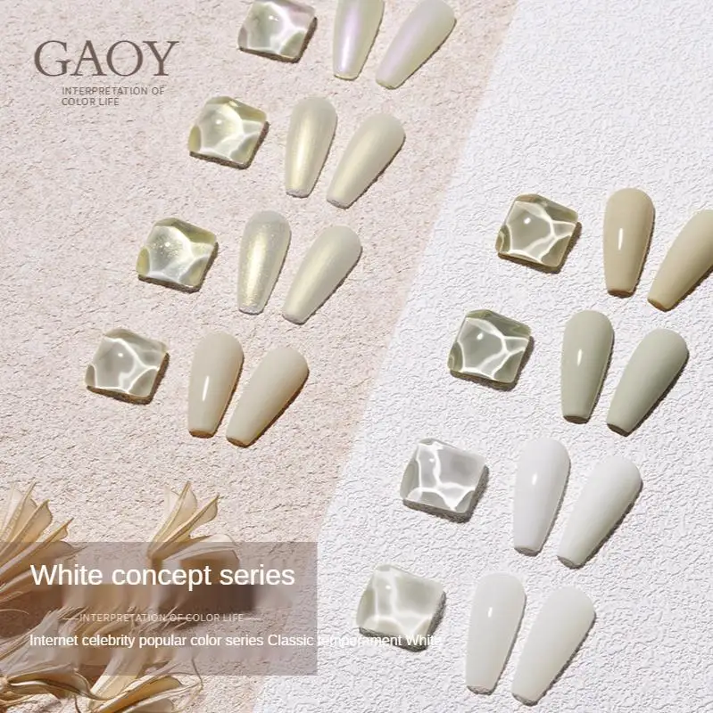 Белая серия отмачиваемый УФ-гель Auroras Сияющий опал Желейный гель для ногтей