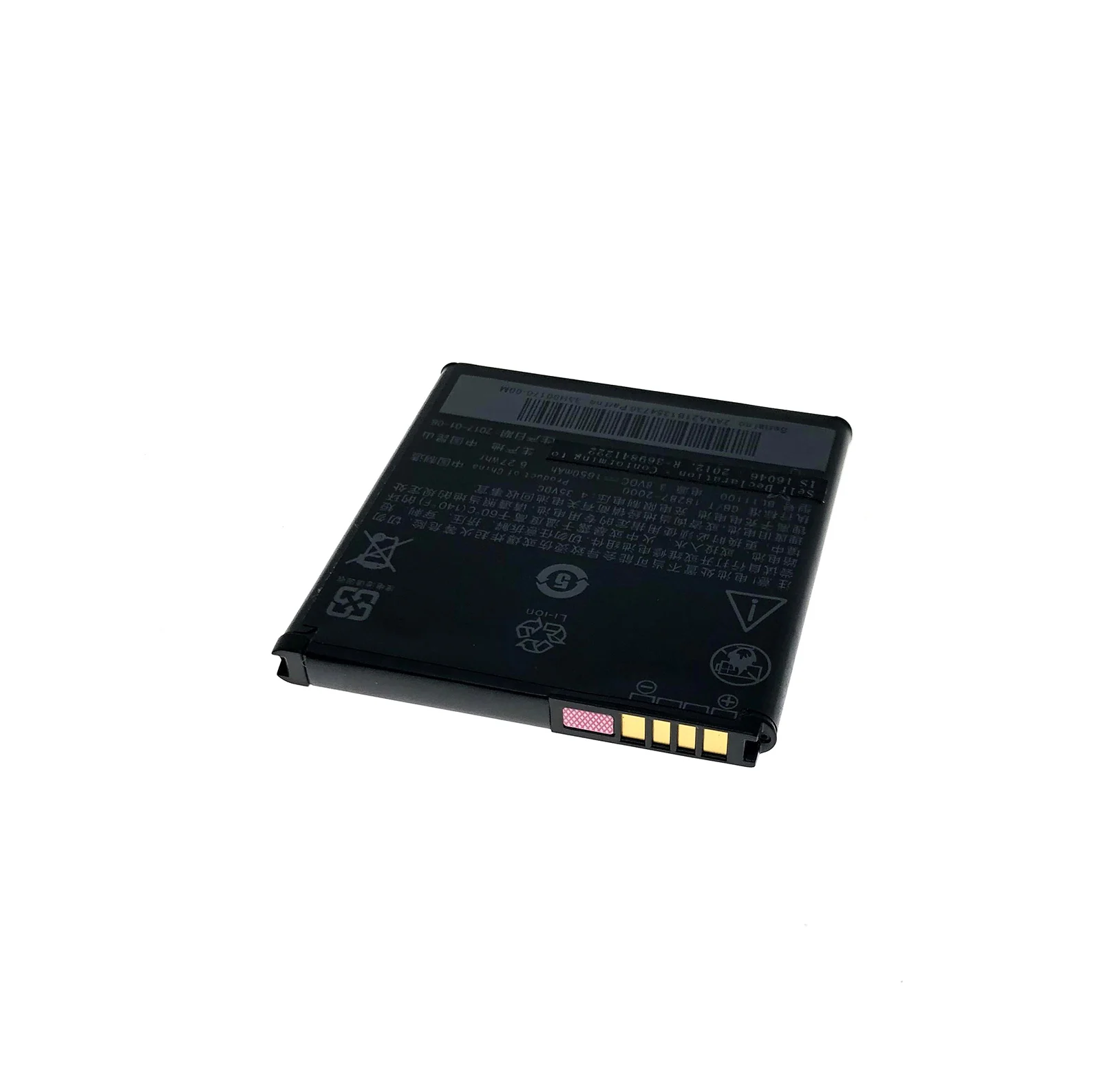 Аккумулятор BL11100 на 1650 мА · ч для HTC Desire U V VC X T328D T328e T328T T328W T327D T327T T327W T329D T329T T329 |