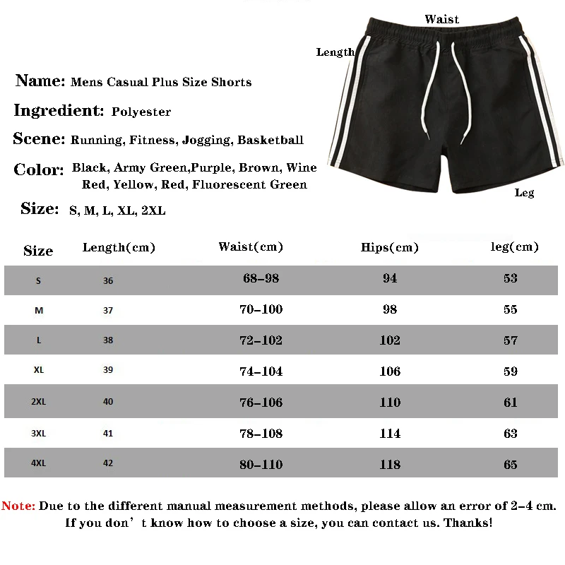 Шорты мужские домашние в полоску повседневные Модные Джоггеры Корейском стиле