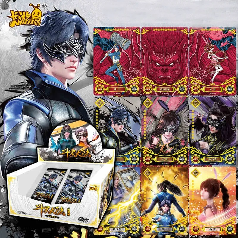 

2021 New Soul Land Doula Continent Dou Luo Da Lu Tang San Star Dream Toys Hobbies Hobby Collectible Game Collection Anime Cards