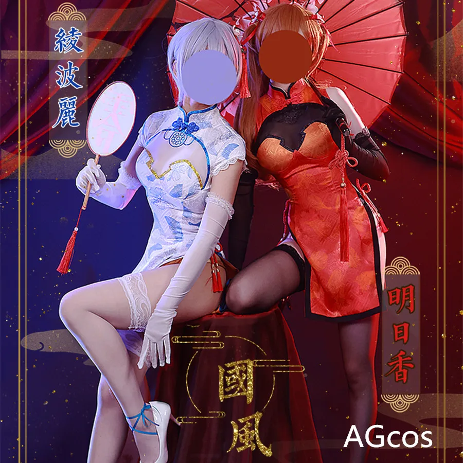 

Женское платье-Ципао AGCOS из ЭВА, Аянами, Рей, АСУКА, лэнли