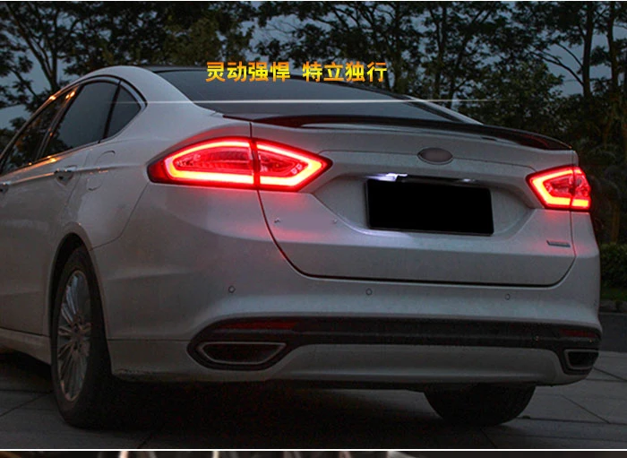 Автомобильный Стайлинг задний фонарь чехол для Ford Fusion задние фонари 2013- Mondeo светодиодный задний фонарь DRL+ тормоз+ Парк+ сигнальная лампа