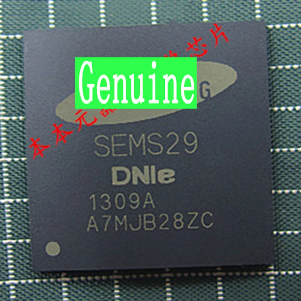 

SEMS29 BGA 100% Original Brand New
