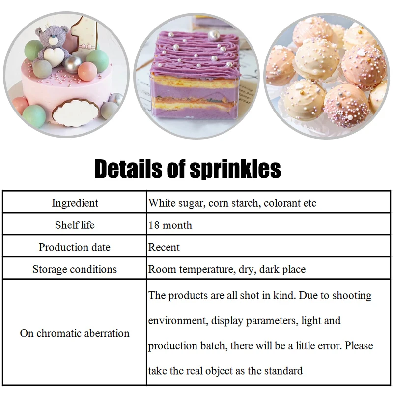 Съедобные разноцветные бусины 15 г жемчужный сахарный шар шарик для помадки торта