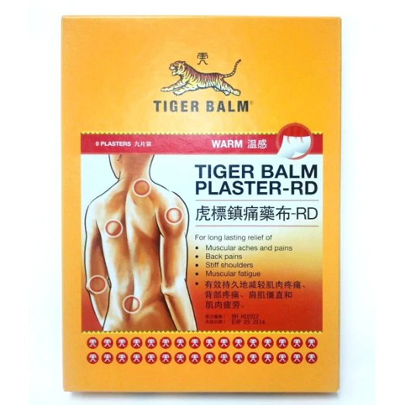 27 Sheets Tiger Balm Plaster Patch Tiegao Warm Medicated Pain Relief Plaster Medical Plaster Relieving Muscular Aches 10 x 14
