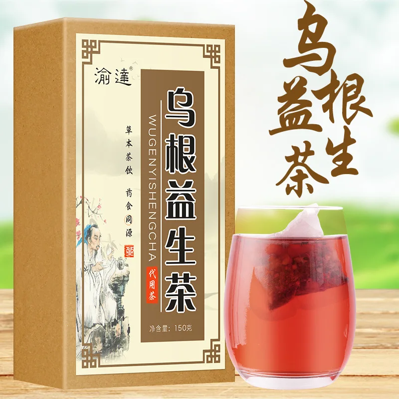 

Black root prebiotic tea bag 150g 30 bags of herbal tea black sesame medlar mulberry