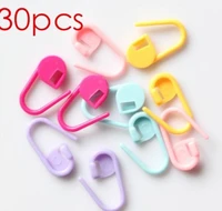 30pcs knitting weave plastic crochet craft locking stitch needle clip markers holder home diy knitting tools weave accessories