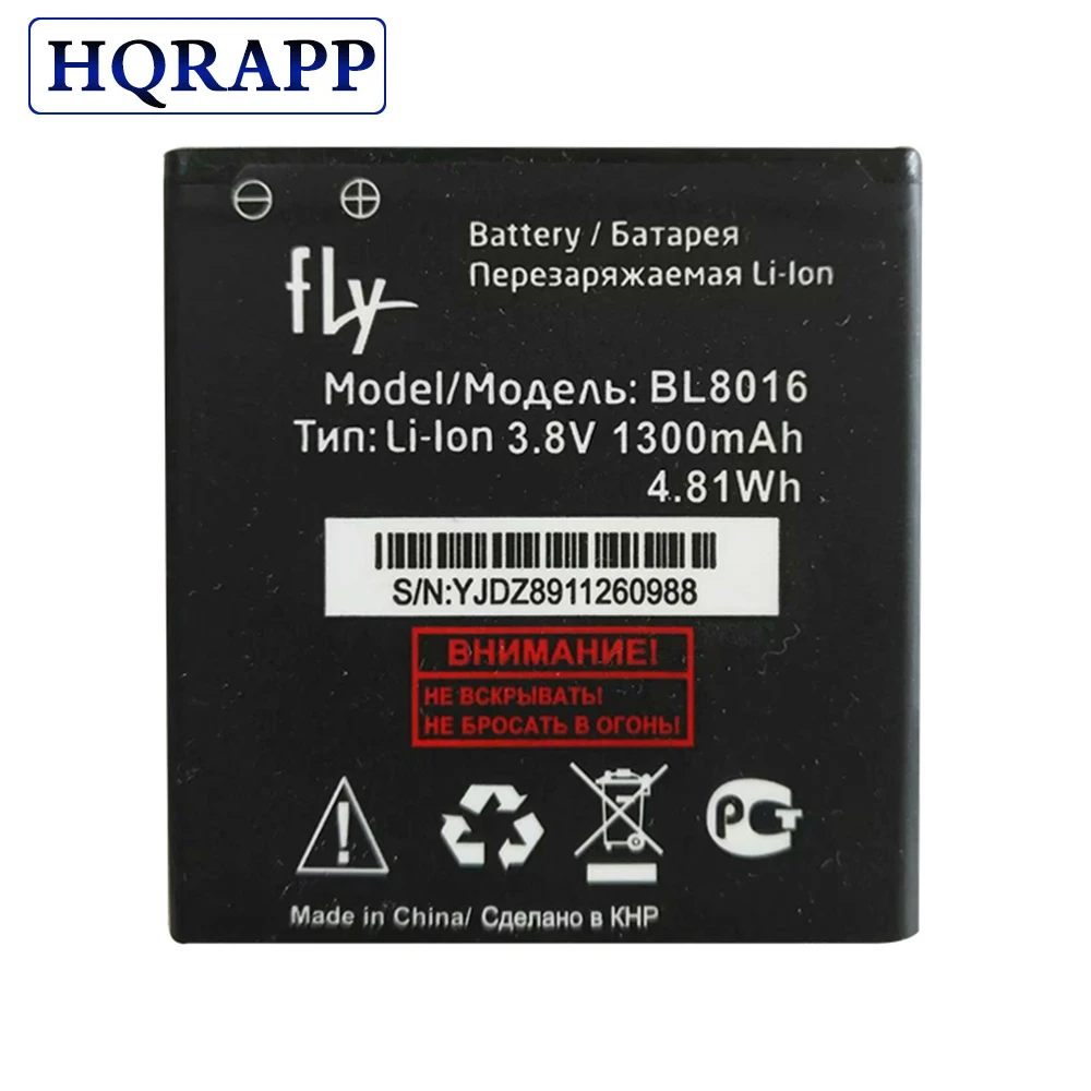 Литий-ионный аккумулятор для fly BL8016 4 81wh 3 7 В 1300 мАч смартфона мобильный телефон