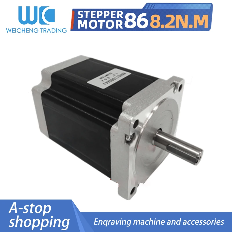 

1.8 degree 86 stepper motor 118mm high torque 8.2Nm shaft 14mm two-phase four-wire Nema34 single-axis dual-axis