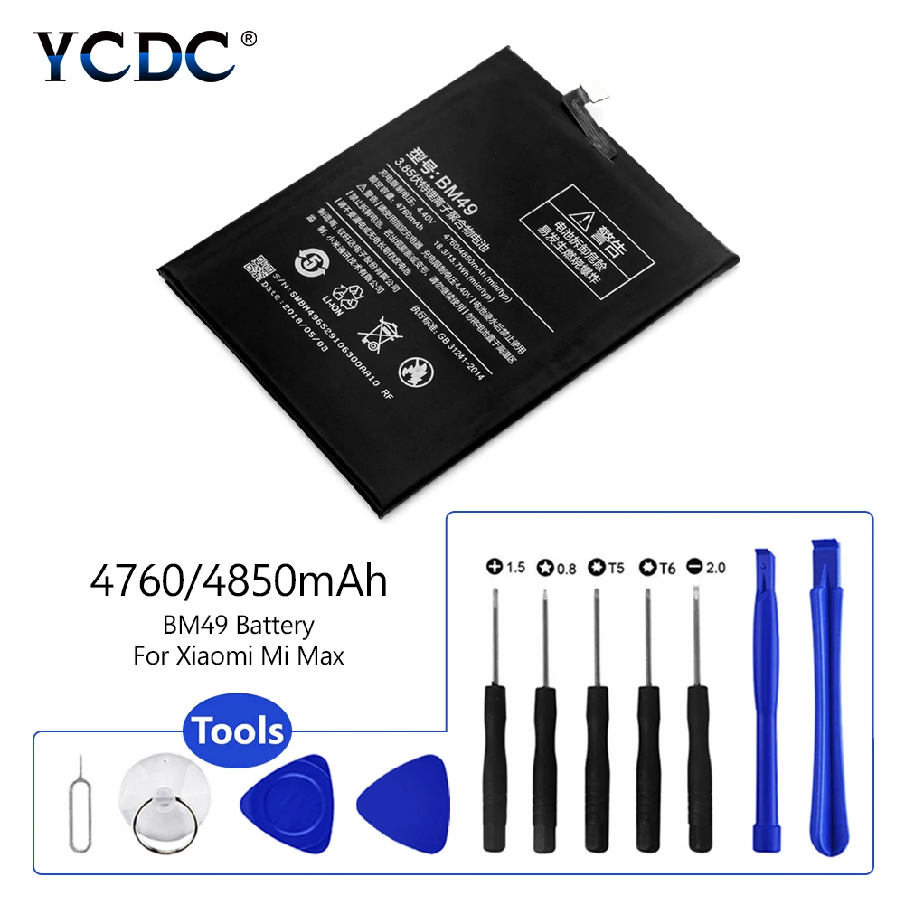 Новинка 2020 3 85 V 4850MAH BM49 запасная батарея для телефона аккумуляторная BM 49 Xiaomi Mi Max с