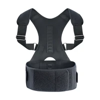women men back posture corrector adjustable belt support invisible upper clavicle straightener correction