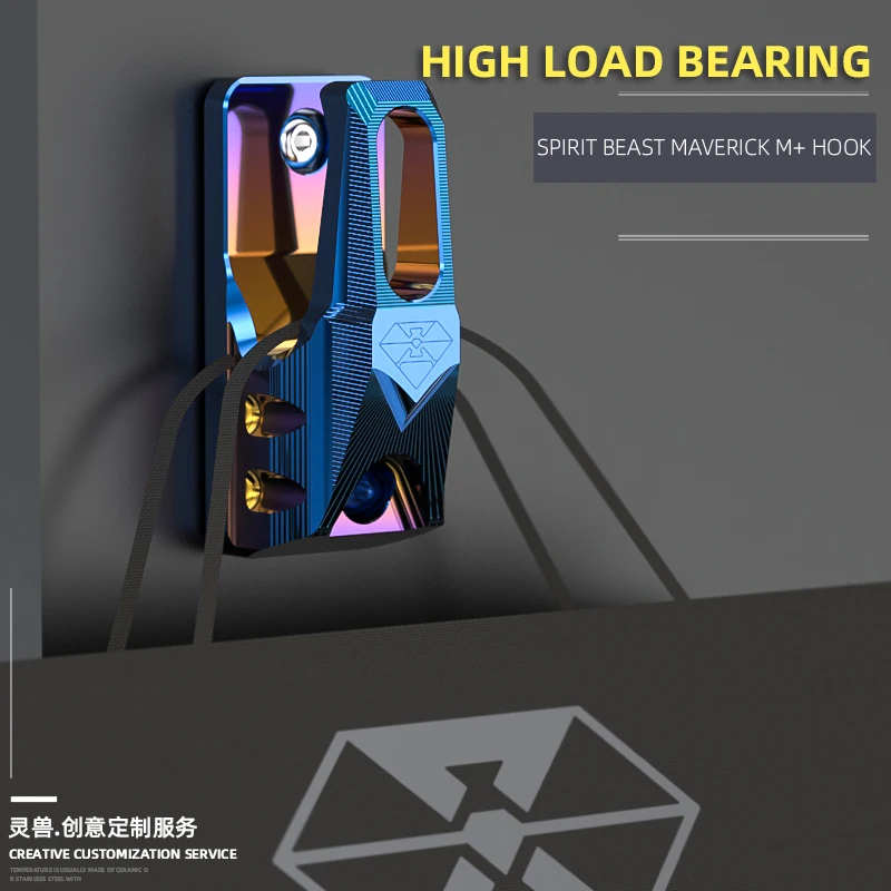 Аксессуар для шлема SPIRIT BEAST NIU M + специальный модифицированный передний hHook