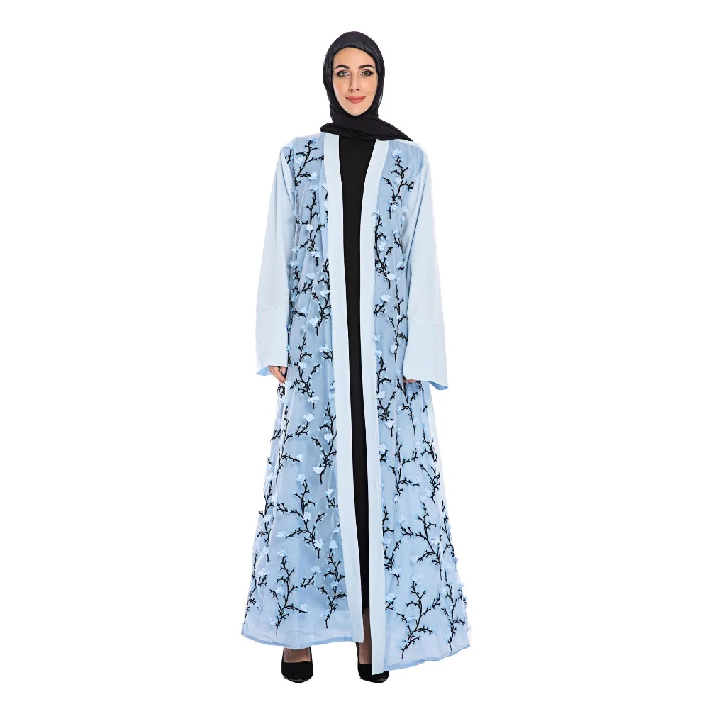 

Marocain , Femme Musulma