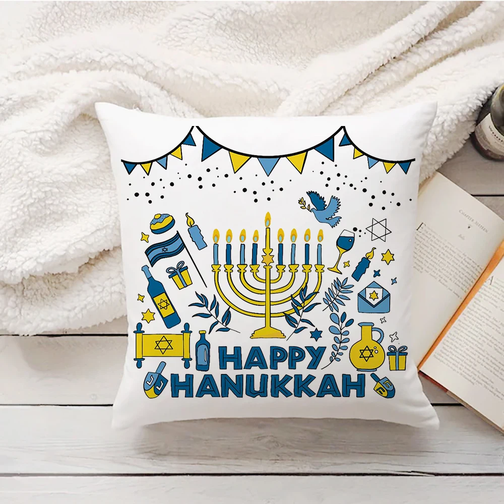 

Чехол для подушки MENISCOUNTER Happy Hanukkah