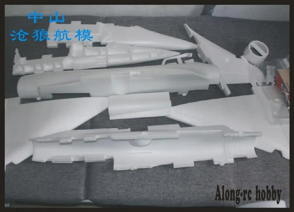 Радиоуправляемая модель приводимого в движение с помощью электропривода RC