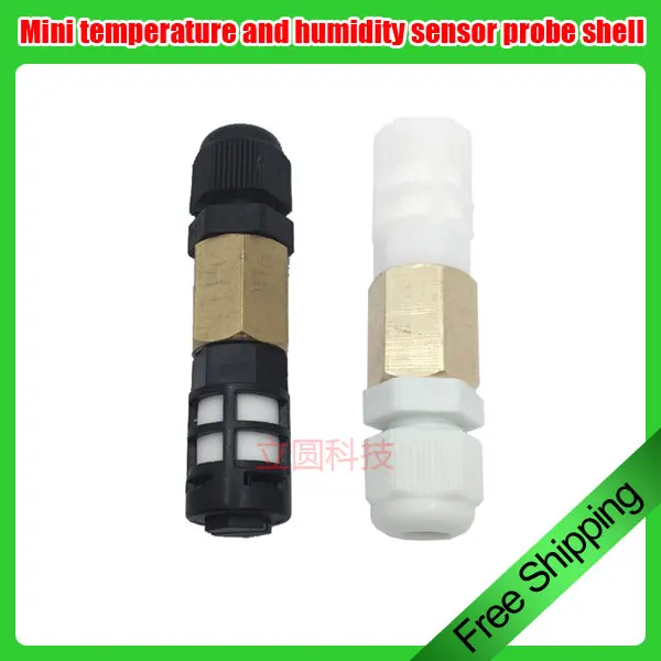 Корпус датчика температуры и влажности/высокоточная дышащая Защитная крышка