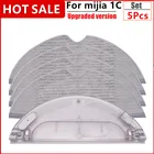 Тряпка для пылесоса xiaomi mijia 1C mi mop pro, запасные части для дома