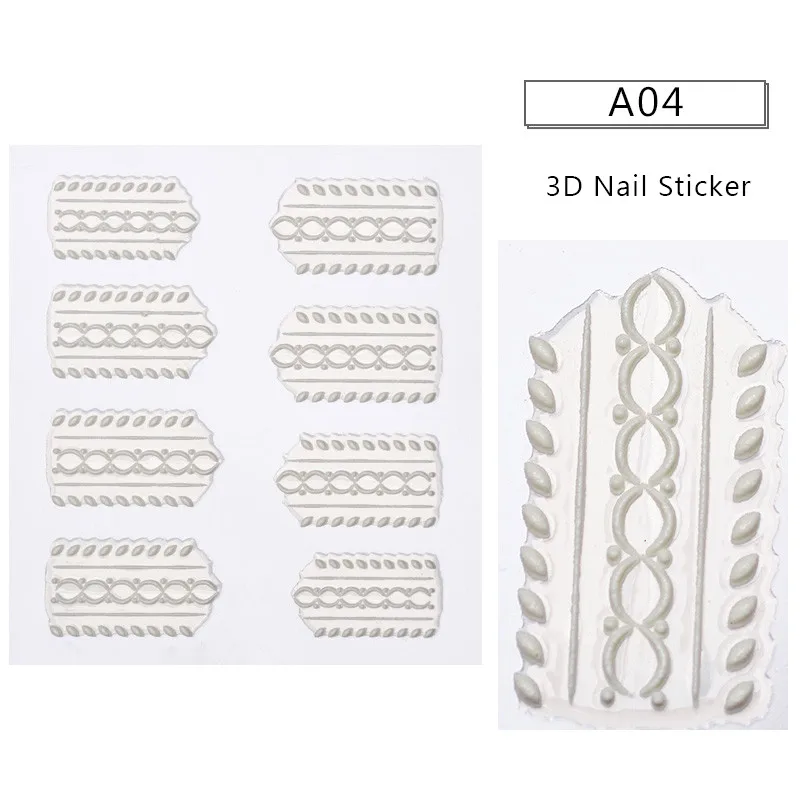 Видение ногтей 3D рельефные наклейки на ногти Цветок Клей DIY маникюр слайдер ногтей Советы Декоративные наклейки - Цвет: S06511