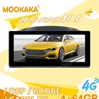 Автомобильный мультимедийный плеер на Android 10,0, 4 Гб + 64 ГБ, для Volvo S80 V70 2012-2015, GPS-навигация, автомобильный стерео плеер, головное устройство DSP Carplay