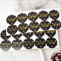 1000pcs gold stamping black dot for you round sealing sticker for handmade cookie decorative seal sticker diary stickers