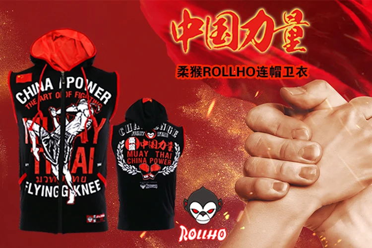ROLLHO POWER без рукавов боксерский жилет с капюшоном майка Mma Muay Thai Mma Fight Wrestle фитнес мужской тайский боксер спортивная одежда S-4XL