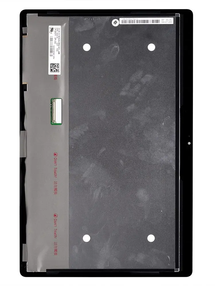 ЖК-дигитайзер в сборе для ноутбука Dell Latitude E7270 с 3 5-дюймовым сенсорным экраном FHD 12