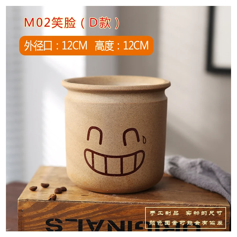 Пурпурный песок Ретро суккулент растительный ожог узор дышащий мясистый горшок