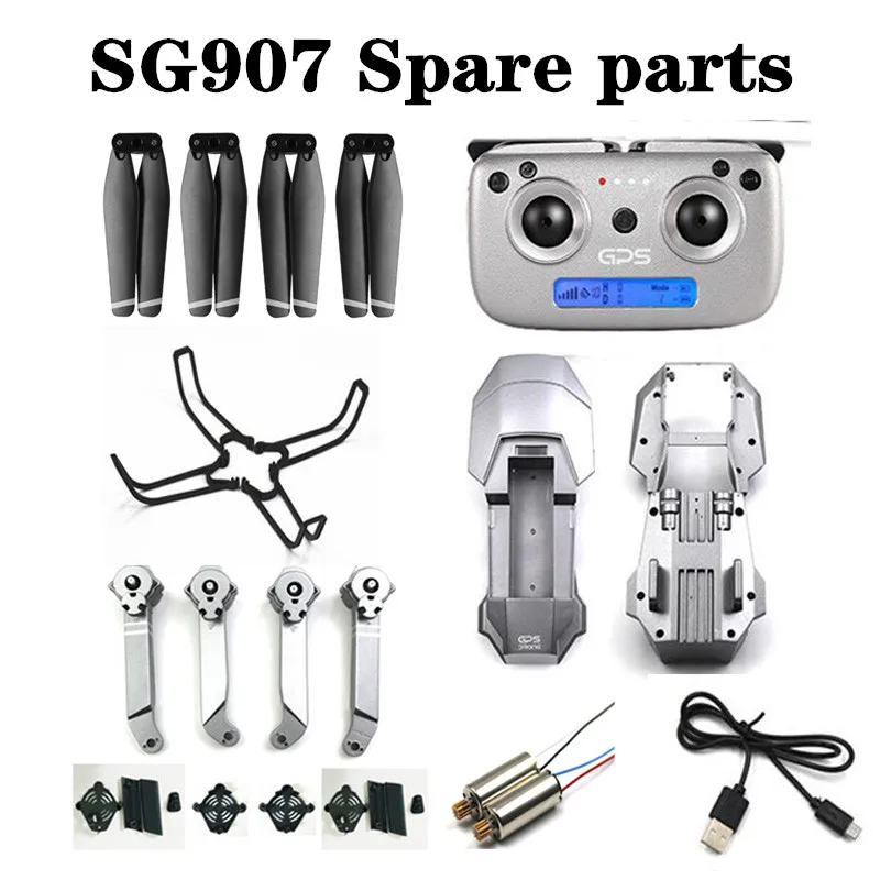SG 907 SG907 Дрон Квадрокоптер с дистанционным управлением запасные части лезвие
