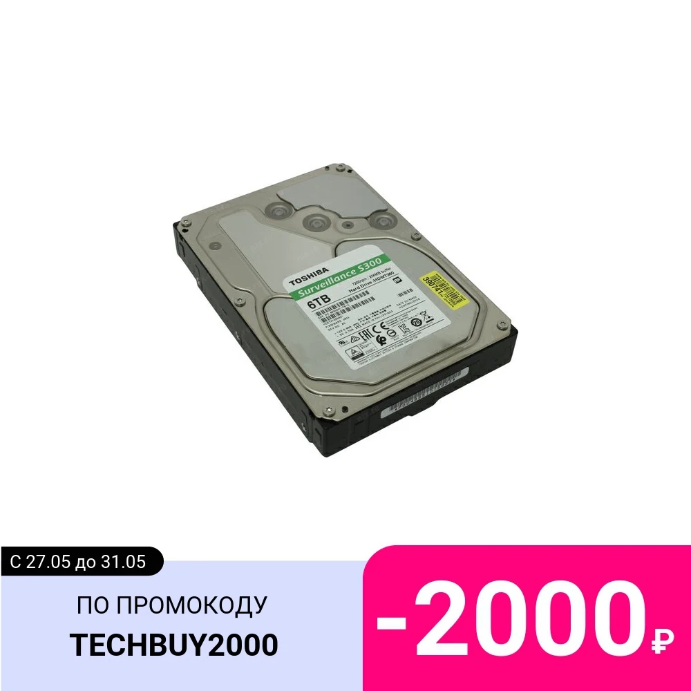 Жесткий диск Toshiba 6 TB HDWT360UZSVA| |