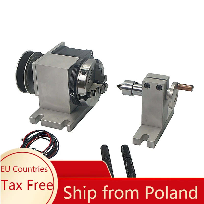 65ММ Трехщелевая патронная головка 54ММ Центральная высота ЧПУ хвостовик поворотная ось A шаговый двигатель 4 42 гравировальный станок Деталь на.