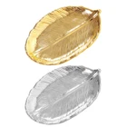 Лоток Gloden, керамический, тарелка с листьями, с изображением листьев дерева, для хранения десертов, серебра, цвета розового золота