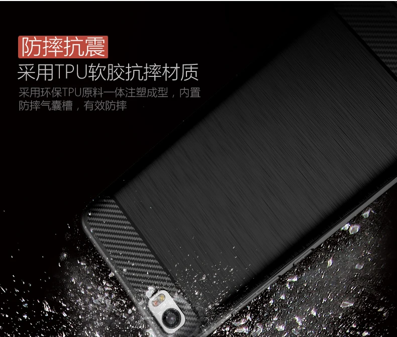 mi5 case ipaky silicone cover For xiaomi Cover xiomi pro Slim Brushed TPU mi 5 m5 Phone cases 5.15&quot |