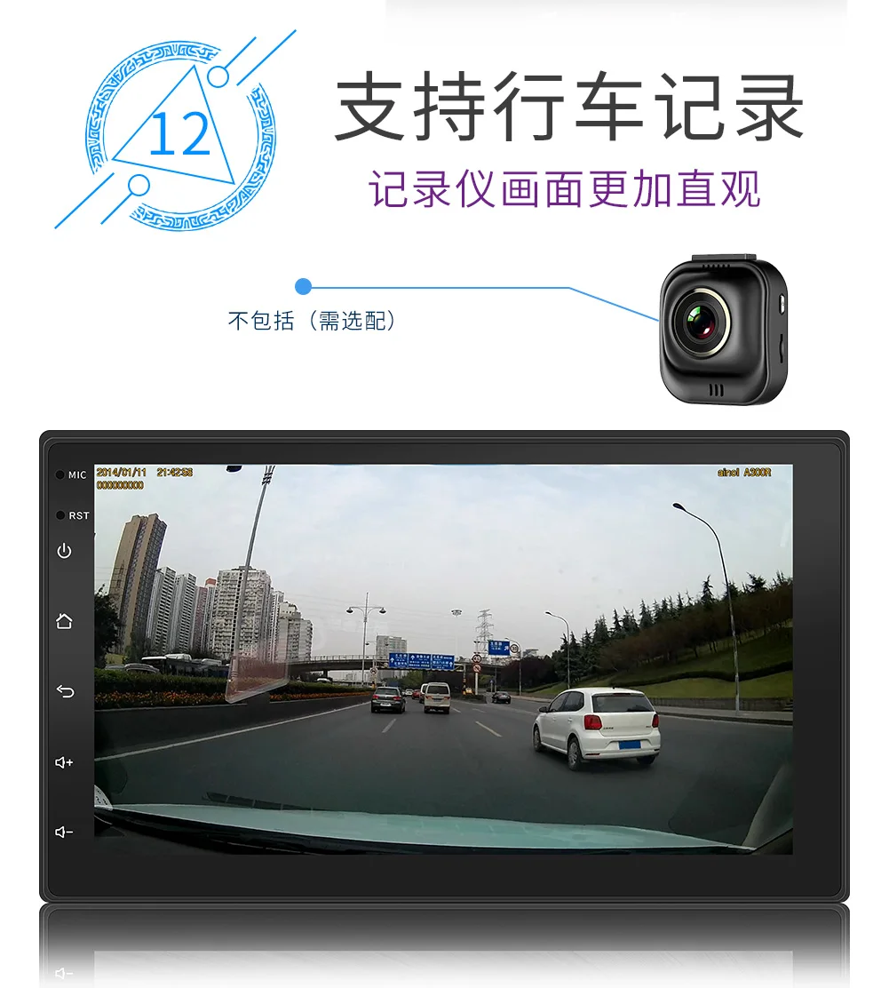 Радио 2din Автомагнитола Android мультимедийный плеер авторадио 2 Din 7 ''сенсорный экран gps wifi DVR Bluetooth FM Авто аудио стерео