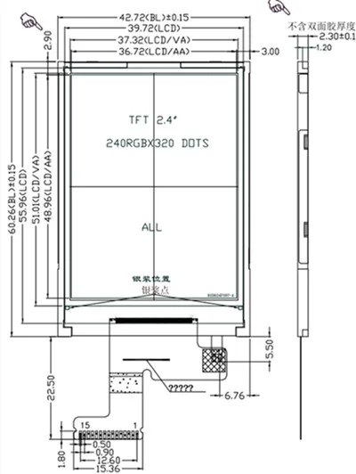 Ips 2,4 дюймов 15PIN SPI TFT lcd цветной экран ST7789 ST7789V Привод IC 240(RGB)* 320