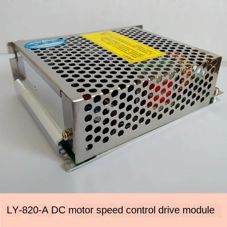 Постоянный магнит постоянного тока dc220 в высокой мощности PWM модуль привода