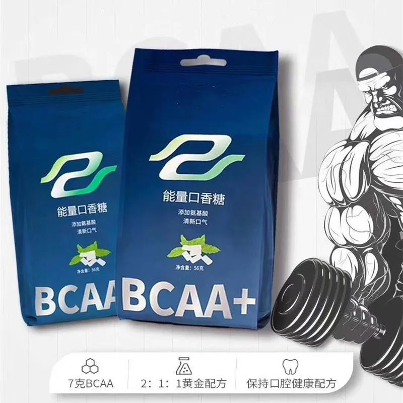 

BCAA энергетическая жевательная резинка 40 зерна для уменьшения fa t, увеличения мышц и формирования