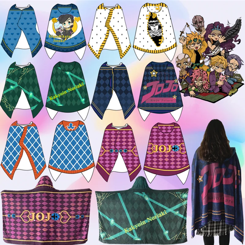 

JoJo's Bizarre Adventure Kujo Jotaro Kakyoin Noriaki Cospaly Costume Cloak Hoodies Flannel Warm Easy Wear Coat Cape Blanket