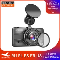 zerogogo car dvr with gps video recorder full hd 1080p dash cam auto dashcam night vision parking monitor cpl