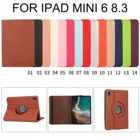 Чехол для Apple Ipad Mini 6, чехол для планшета с поворотом на 360 градусов для Ipad Mini 6 2021, чехол дюйма из искусственной кожи, флип-чехол с подставкой + ручка