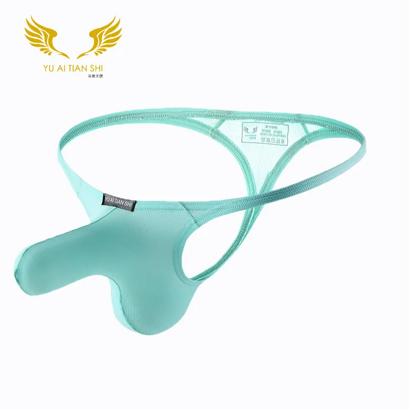 Мужские трусы стринги с низкой талией желтые сексуальное нижнее белье для
