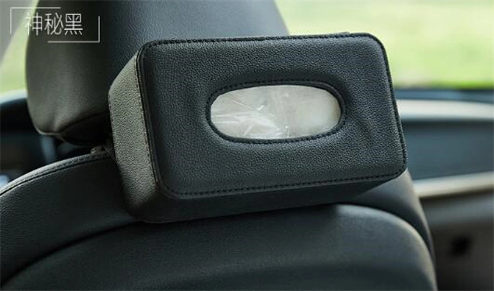 

Универсальный держатель для заднего сиденья автомобиля, коробка для салфеток из искусственной кожи, чехол для бумаги, автомобильный Органа...