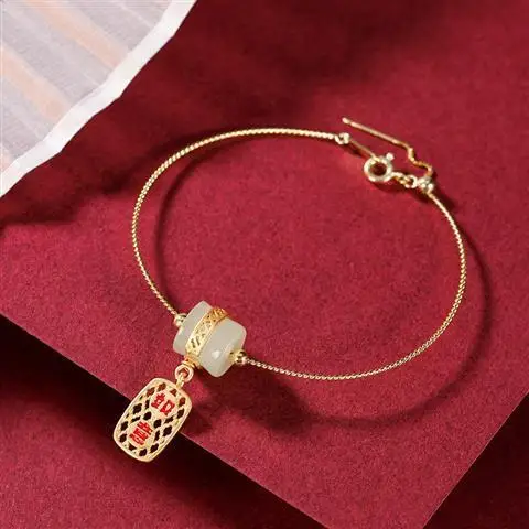 

Original S925 Sterling Silver Gilding Hetian Jade Lady Ruyi Auspicious NAFU Ancient Style Classical Chinese Style Bracelet