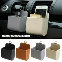 1pc car storage box air vent outlet phone pocket organizer debris bag holder pouch for mobile phones bills and other sundry