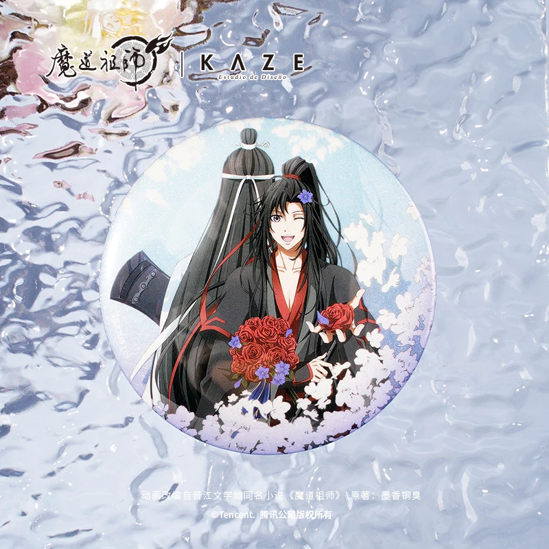 

Официальный большой мастер демонического культивирования Wei Wuxian MDZS, значок на день рождения, акриловая игрушка-кирпич с зыбучим песком
