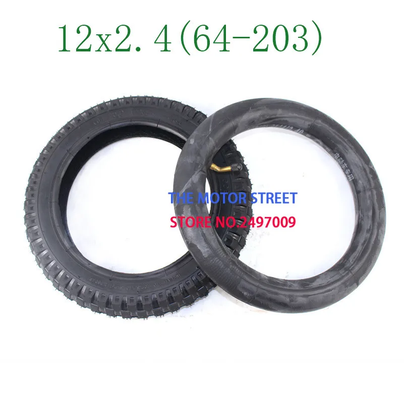 Бесплатная доставка Лидер продаж новинка шина 12x2 4 для электрического скутера