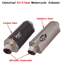 universal yoshimura motorcycle 51mm exhaust pipe escape modify carbon fiber muffler db killer for ninja 250 z900 cbr300 502x r1